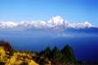 Dhaulagiri Range  » Click to zoom ->